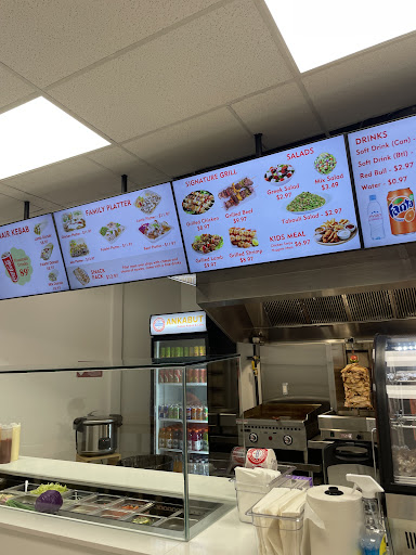 Photo of Ankabut Donair Kebab & Cafe - 6453 Victoria Dr, Vancouver, BC V5P 3X6